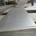 Q235B Placa de acero de puente en caliente industrial
